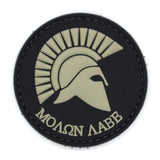 Molon Labe Spartan Patch Black