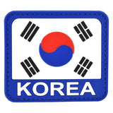 Korea Flag Patch Full Color