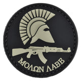 Molon Labe Spartan Rifle Patch Black
