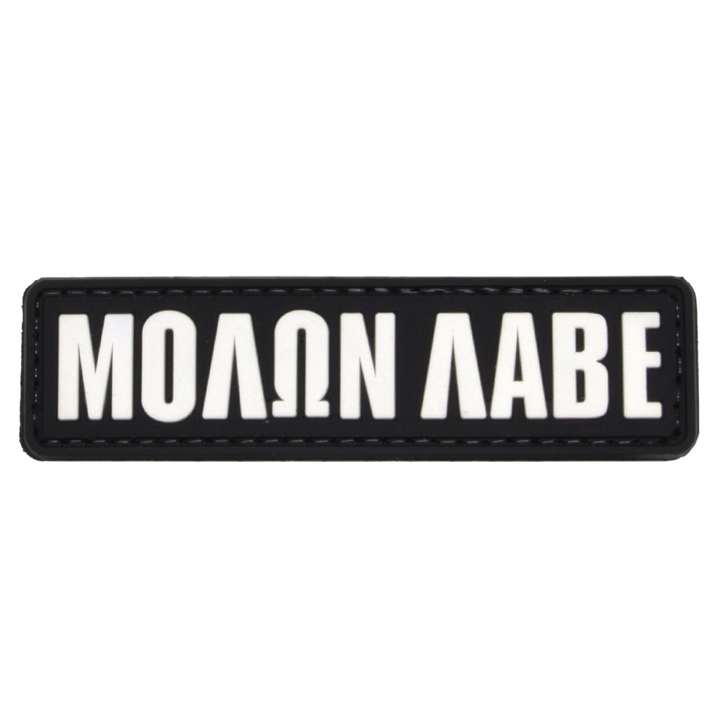 Molon Labe Tab PVC Patch Black